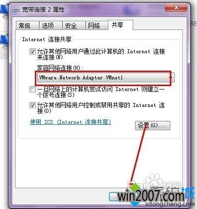 win7ϵͳ޷粻ν