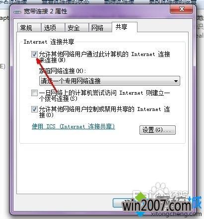 win7ϵͳ޷粻ν