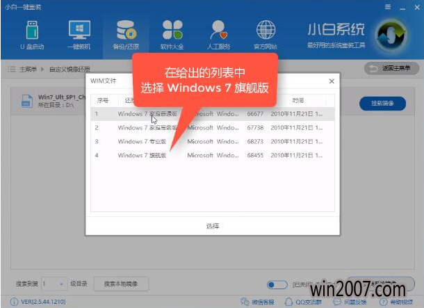 win10ϵͳ