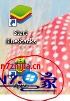 Win7ϵͳдStart BlueStacksһֱͣô