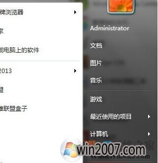 蓝牙适配器怎么用?小编教你win8怎么用蓝牙适配器