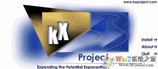 win8系统kx驱动怎么安装?小编教你kx驱动安装教程9