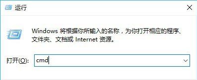 鿴˿2