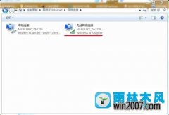 win7ͼƬҵ