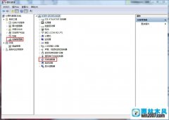 win7粻ΰ