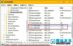 win10ϵͳڹȺ͸߶