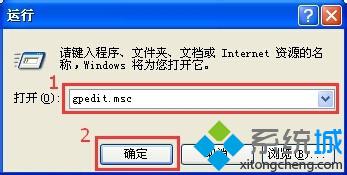 win7ϵͳͼȫʧ˵Ľ