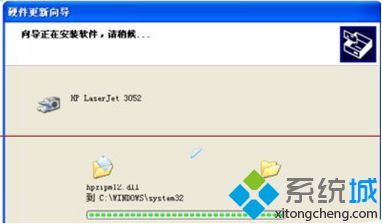 win7ϵͳͨTwainɨʾ豸޷ʼĽ