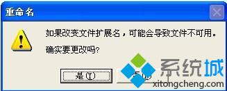 win7ϵͳҼ˵͵Ŀ˵Ľ