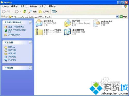 win7ϵͳҼ˵͵Ŀ˵Ľ