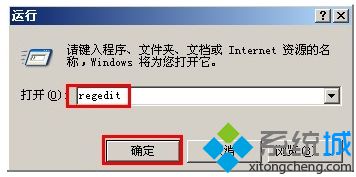 win7ϵͳͼƬٶĽ