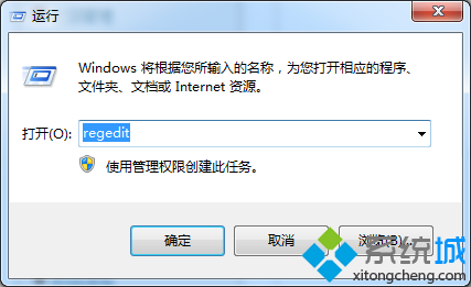 win7ϵͳ޷װIEĽ