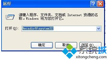 win7ϵͳuserinit.exeļʧµԷĽ