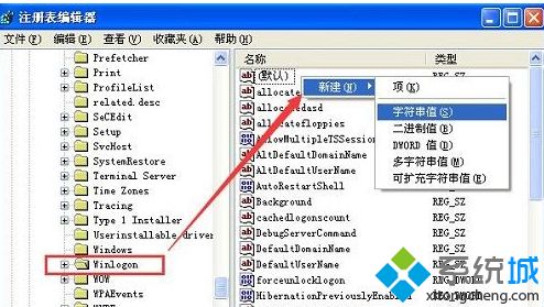 win7ϵͳʾһȷõĽ