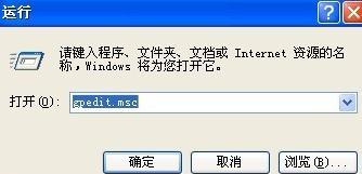 win7ϵͳC̴򲻿Ľ