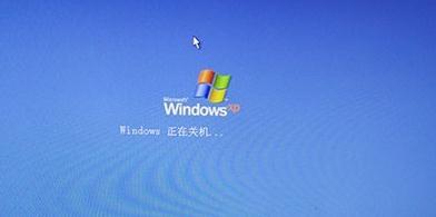 win7ϵͳϵԴԾԶĽ