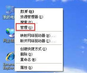 win7ϵͳӴӡʾ޷ɵĽ