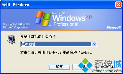 win7ϵͳexcelֲʾĽ