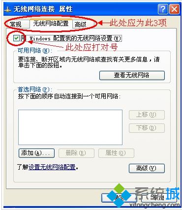 win7ϵͳӲʾwindows޷ôӡ Ľ