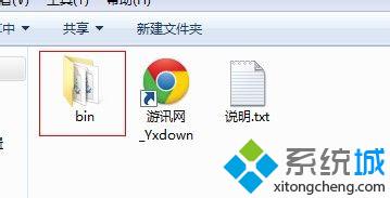 win7ϵͳ治ˡµ3Ľ