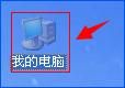 win7ϵͳԴַĽ