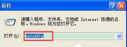 win7ϵͳdllΪЧWindowsӳ񡱵Ľ