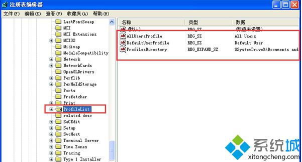 win7ϵͳʾWindowsܼرش洢ļĽ