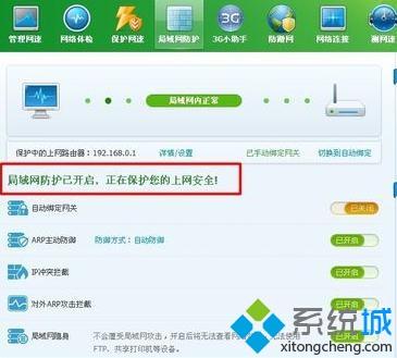 win7ϵͳcmdĽ