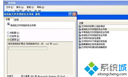 win7ϵͳļʱְȫʾĽ