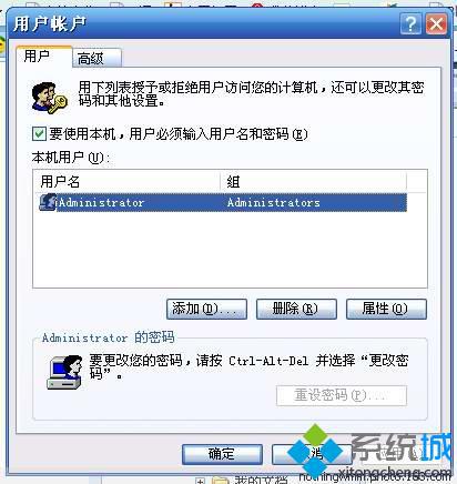 win7ϵͳڡWindows治Ľ