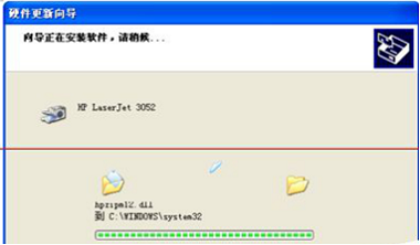 win7xtʼ Twainɨʾ豸ʼʧܵĽ