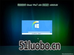 ȼGHOST win7x86 콢 201902(ü)