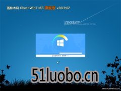 ľGHOST Win7x86 ȶ콢 v201902()