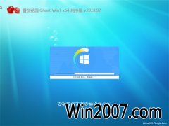 ѻ԰GHOST WIN7 X64 ͥv201902()