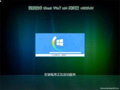 ȼGHOST WIN7 (X64) ٴv2019.04(⼤)