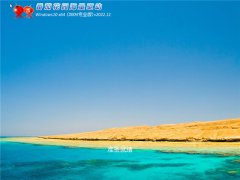 ���ѻ�԰ win10 64λ ��ȫרҵ�� V2022.12