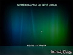 ȼGHOST WIN7 X64 ô2019v05(Լ)