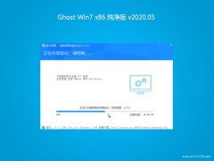 ϵͳ֮Win7 32λ v2020.05