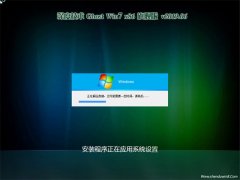 ȼGHOST win7x86 콢 v2019.06(⼤)