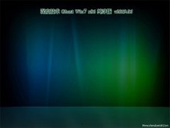 ȼGHOST win7x86 ܴV2019.06(輤)