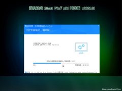 ȼGHOST win7x86 䴿2021.01(ü)